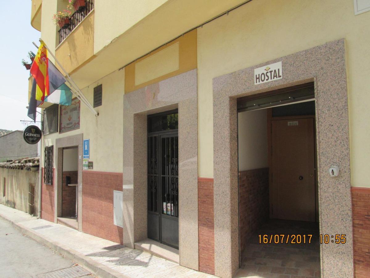 Fuensanta de Martos Hostal Banderas מראה חיצוני תמונה