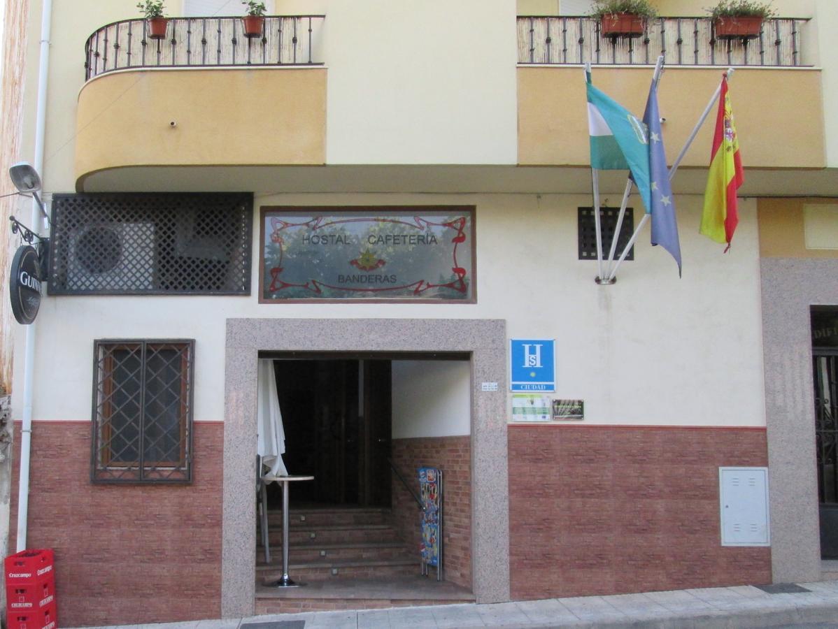 Fuensanta de Martos Hostal Banderas מראה חיצוני תמונה